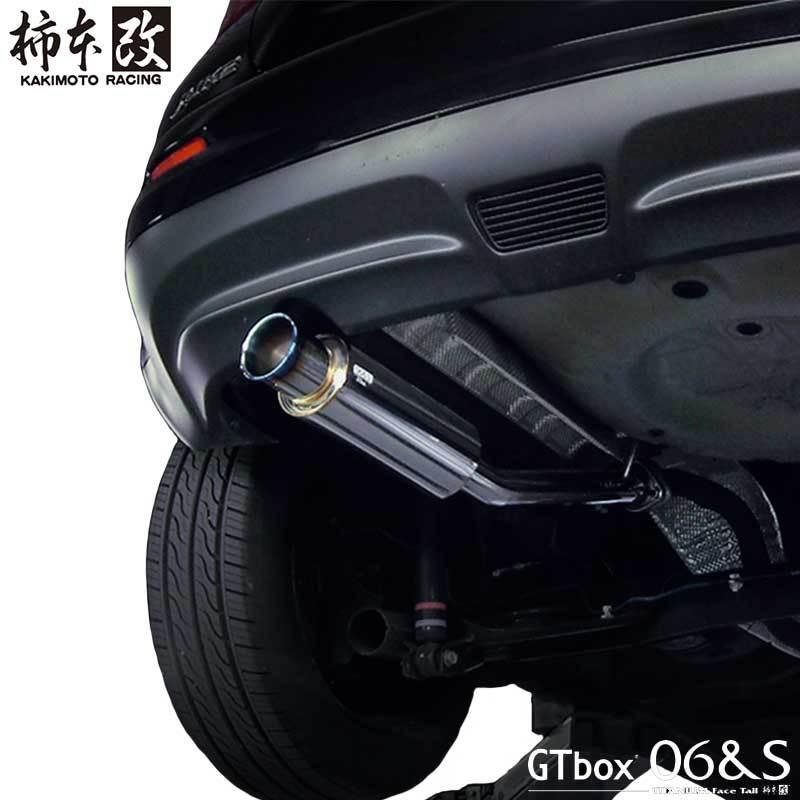 柿本改 ekカスタム マフラー B11W 2013/06-2019/03 GTbox 06&S 柿本改 ekカスタム マフラー B11W 2013/06-2019/03 GTbox 06&S