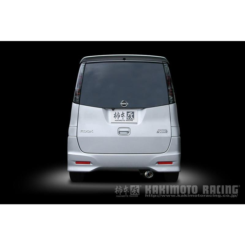 柿本改 パレットSW マフラー MK21S 2009/09-2010/03 GTbox 06&S N44388