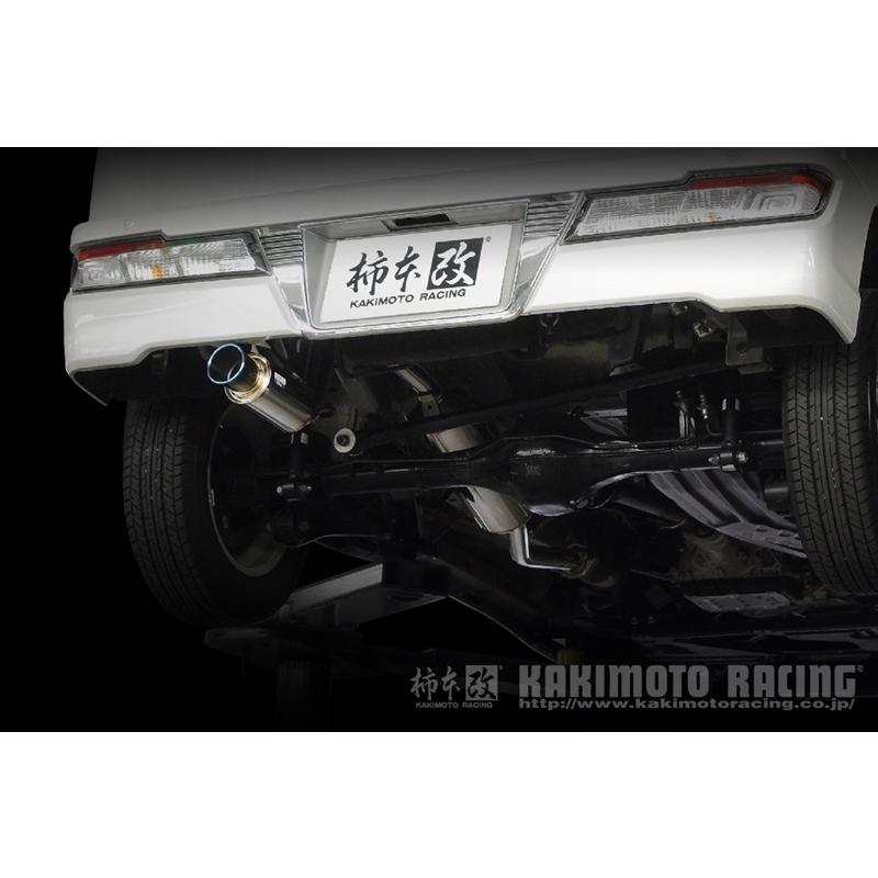 S321G アトレーワゴンマフラー　柿本改 柿本改 アトレーワゴン マフラー S321G 2017/11-2020/08 GTbox 06&S