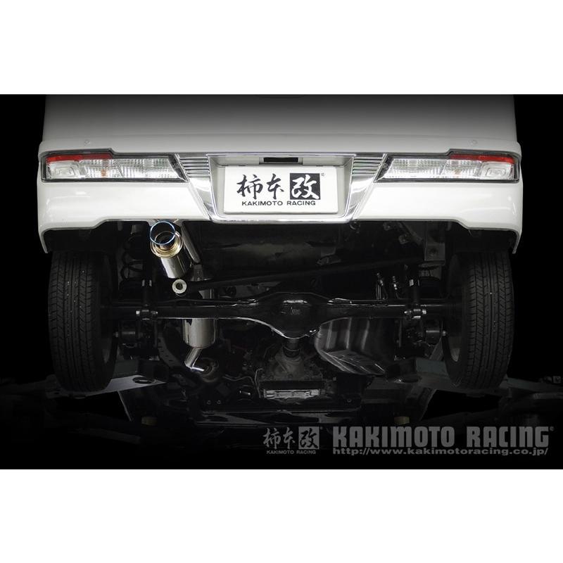 柿本改 アトレーワゴン マフラー S321G 2017/11-2020/08 GTbox 06&S