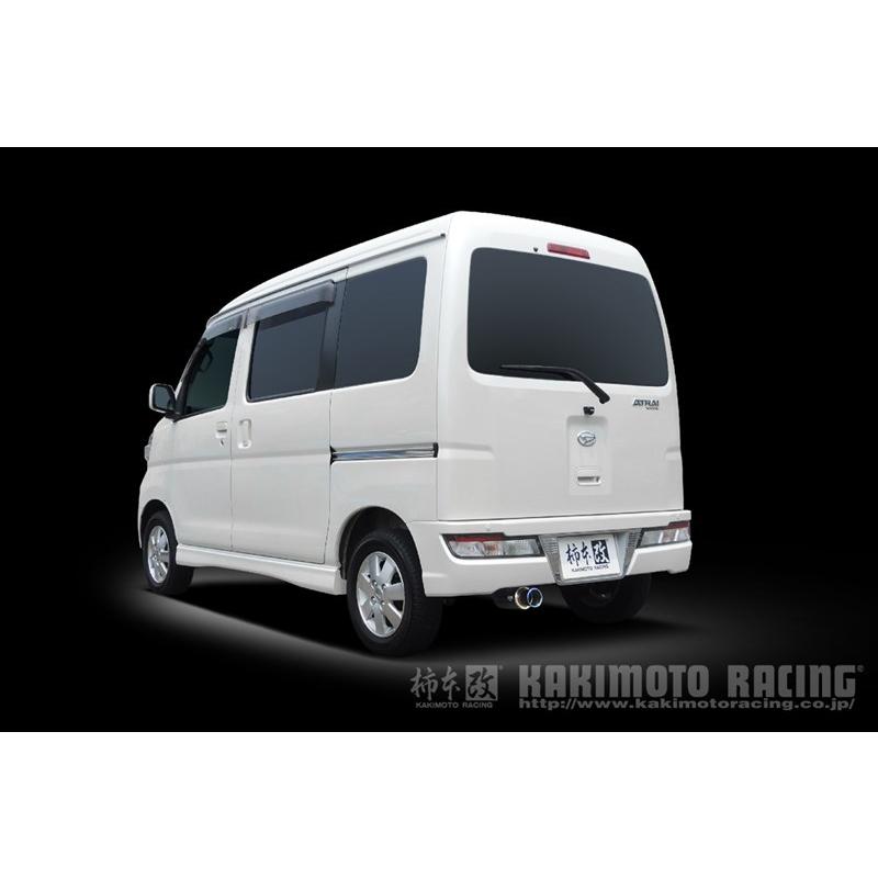 S321G アトレーワゴンマフラー　柿本改 31dLxPMVMXL.jpg