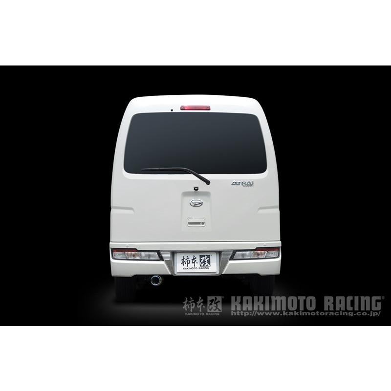 S321G アトレーワゴンマフラー　柿本改 柿本改 アトレーワゴン マフラー S321G 2017/11-2020/08 GTbox 06&S