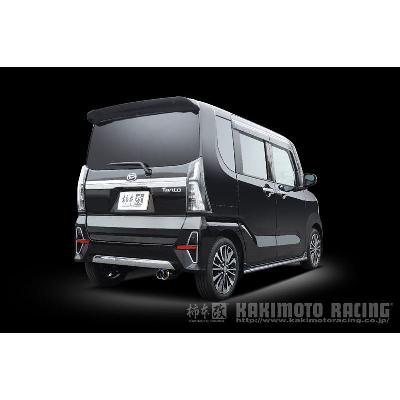 柿本改 タントカスタム マフラー LA650S 2019/07- GTbox 06&S D44324