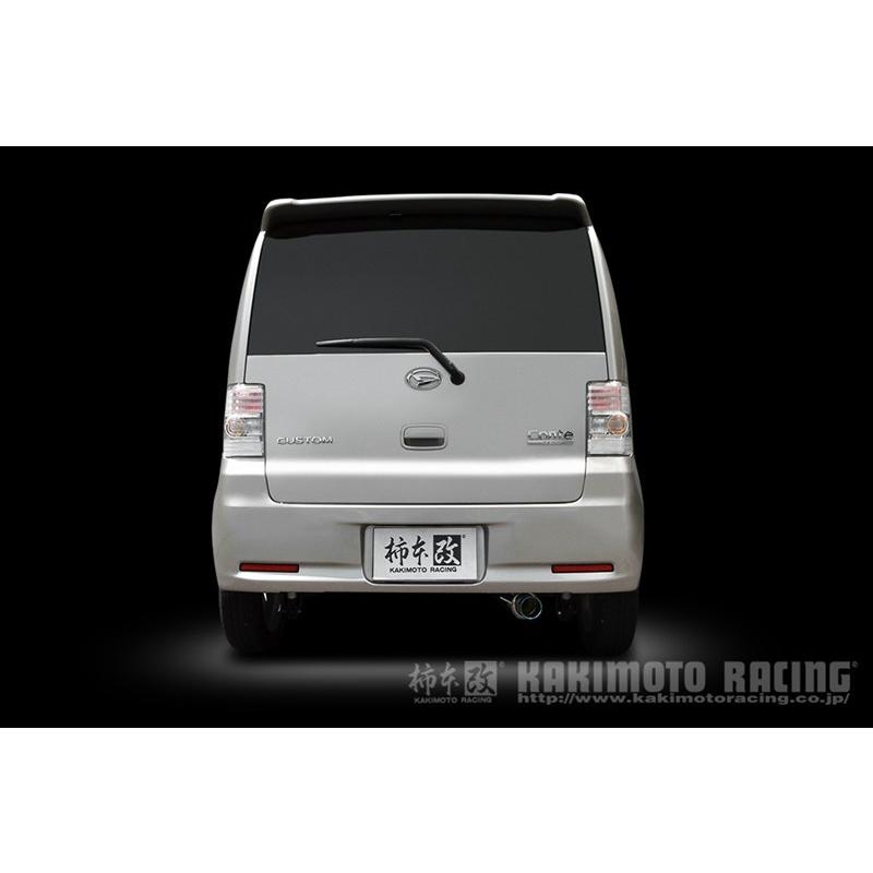 柿本改 ミラカスタム マフラー L275S 2006/12-2010/03 GTbox 06&S