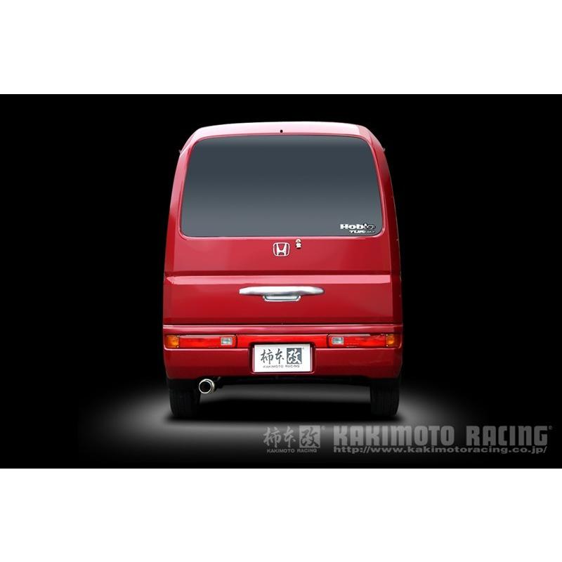 柿本改 バモス マフラー LA/HM1 2001/09-2010/03 GTbox 06&S H42353