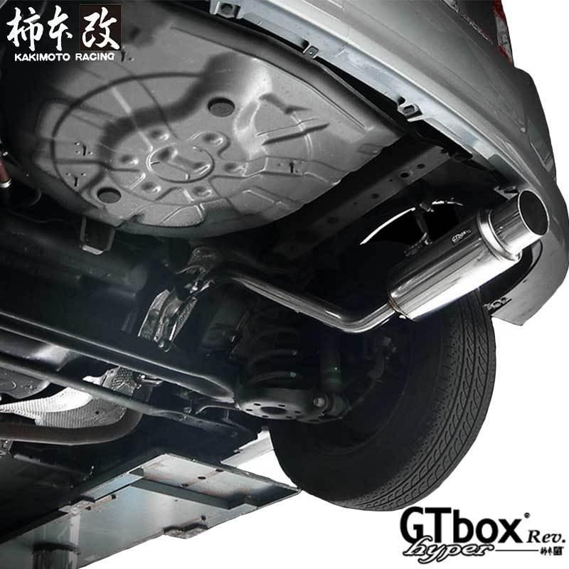 タントカスタム マフラー L375S 2007/12-2010/03 hyper GTbox Rev 