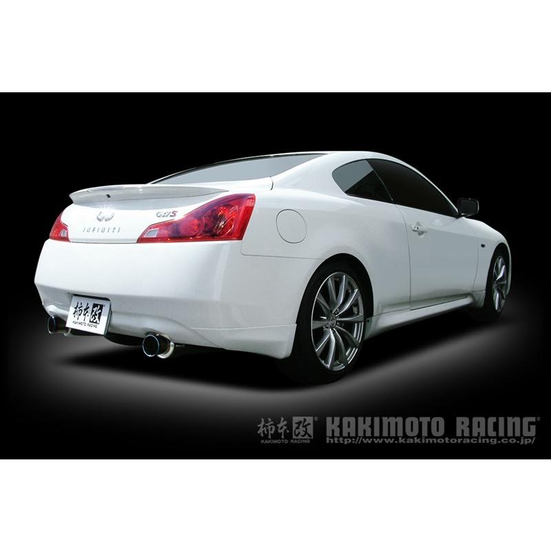 柿本改 スカイラインクーペ マフラー CKV36 2008/12-2010/03 柿本改 スカイラインクーペ マフラー CKV36 2008/12-2010/03