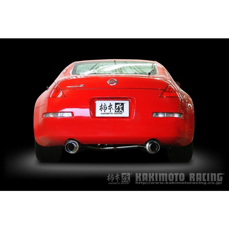 柿本改 フェアレディZ マフラー Z33 2007/01-2008/12 Regu.06&R N21364