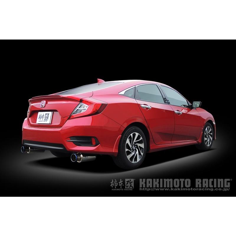 柿本改 シビック マフラー FC1 2017/09-2020/08 Regu.06&R H223120