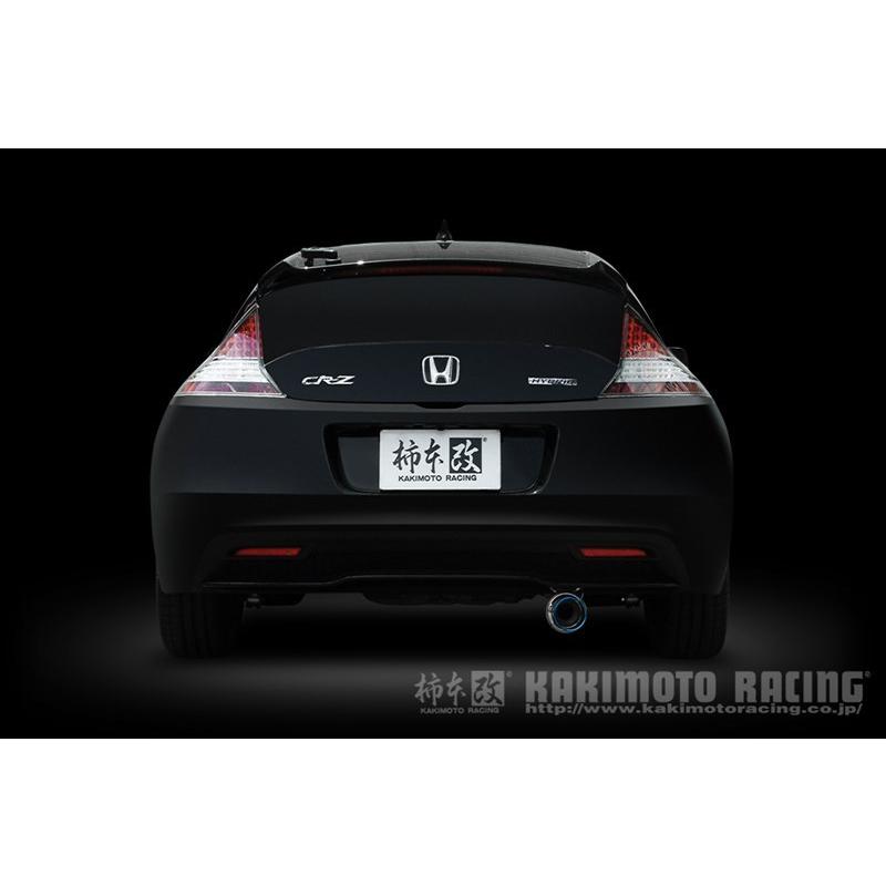 柿本改 CR-Z マフラー ZF2 2012/09-2015/10 Regu.06&R H22386