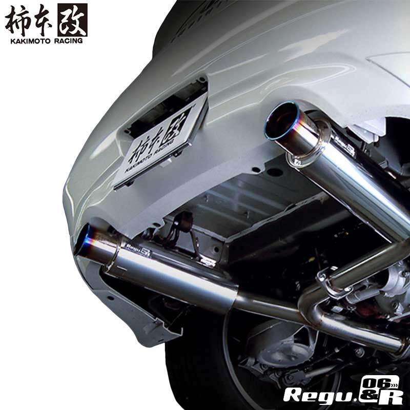 アウトバック マフラー UA/CBA/BPE 2003/09-2009/05 Regu.06&R 柿本改 