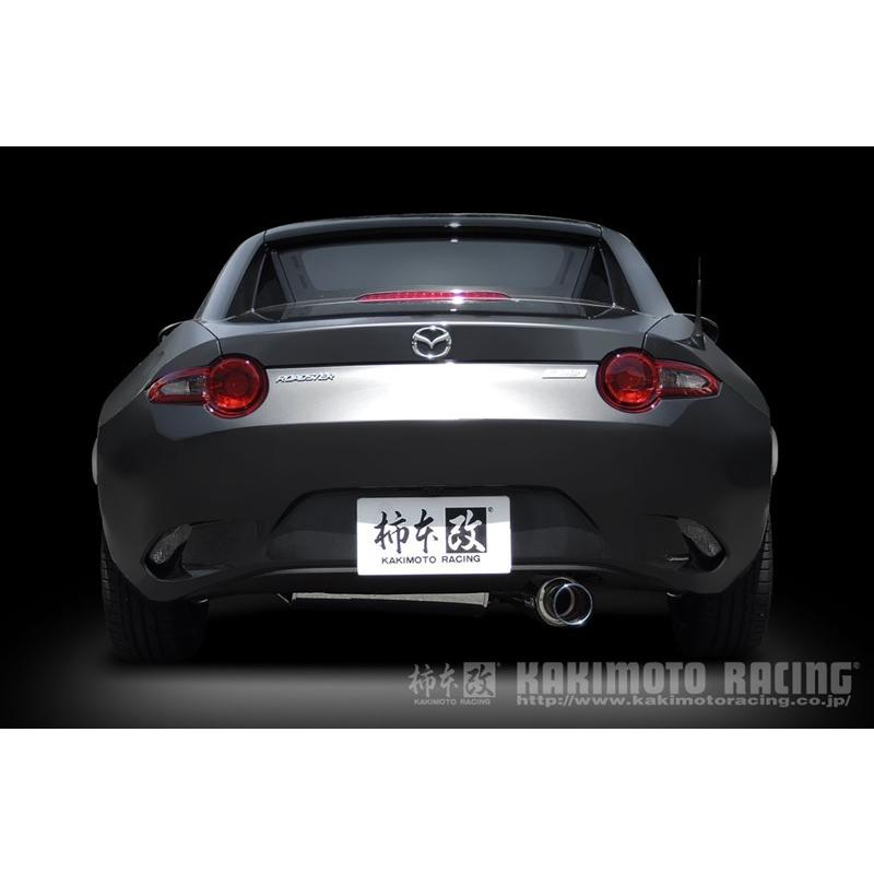 柿本改 ロードスター マフラー ND5RC 2015/05- Regu.06&R Z22336