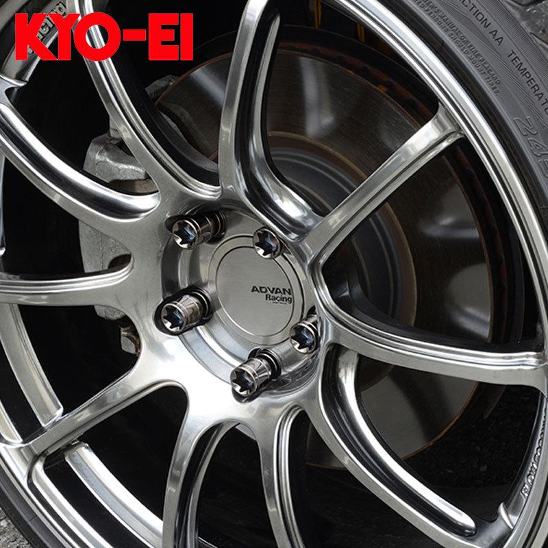 GR86 ホイールナット ZN8 M12xP1.25 モノリスT1/06 20個セット KYO-EI 