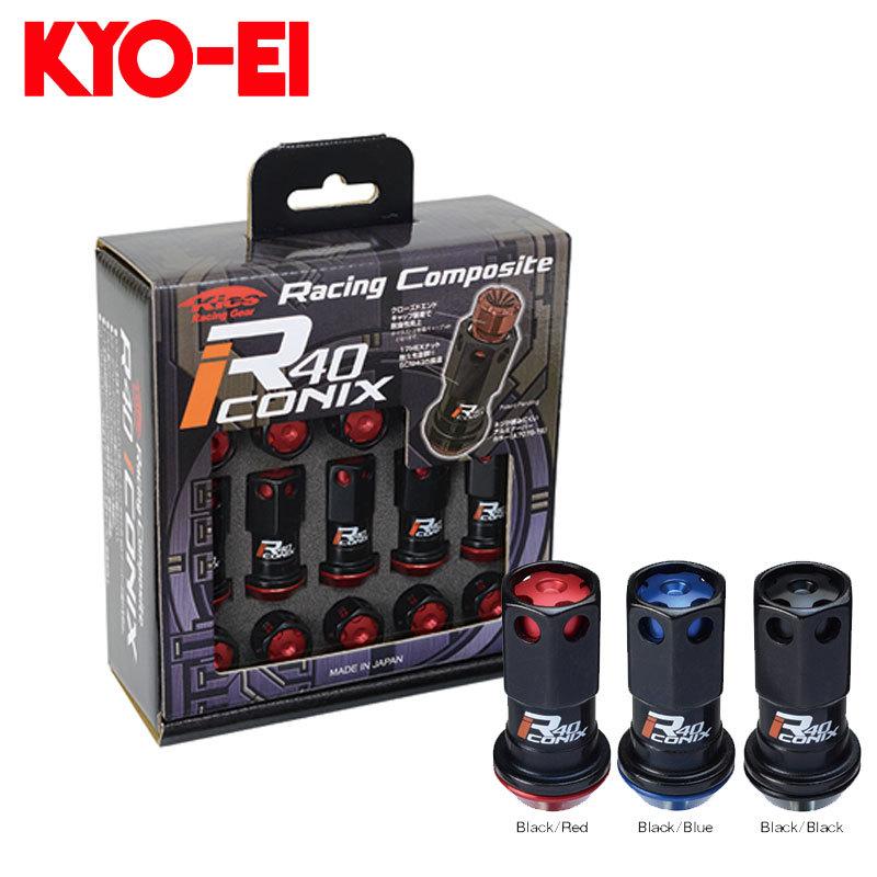 サンダーボルト チタンナット20個セット サンダーボルト チタンナット