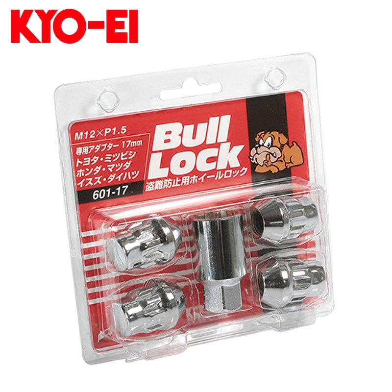 N-BOX ホイールナット JF1/JF2 M12xP1.5 ブルロック 4個セット KYO-EI  