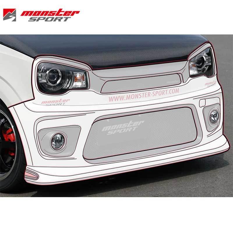 楽天市場】RS-Rダウンサス アルトワークス HA36S ⁄ 4WD H27⁄12〜R3⁄11