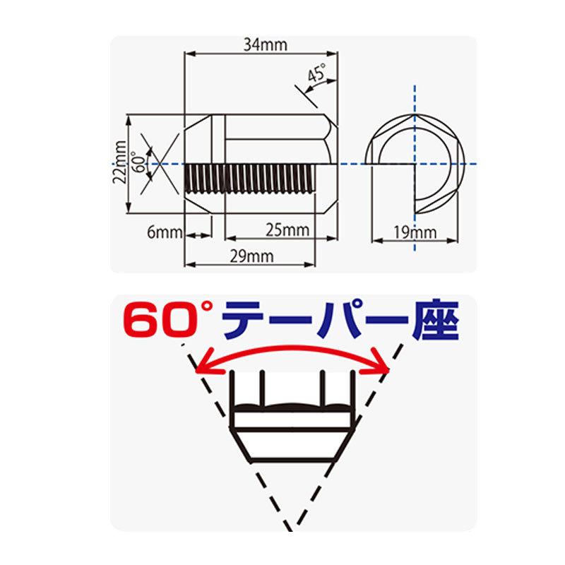 MONZA JAPAN（モンツァジャパン） ランサーエボリューション9 ホイール
