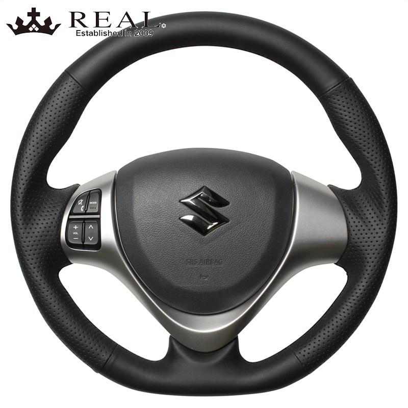 ハスラー ステアリング MR31S/MR41S H26/1-R2/1 オールレザー REAL