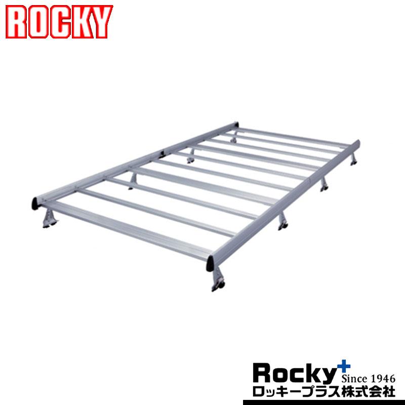 ハイエースバン ルーフキャリア 200系 H16.8- ROCKY(ロッキー) SA-39