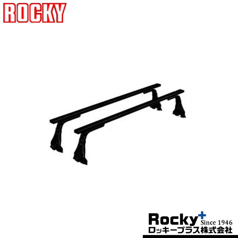 ピクシスバン ルーフキャリア S321M S331M H23.12- ROCKY(ロッキー) SGR-10