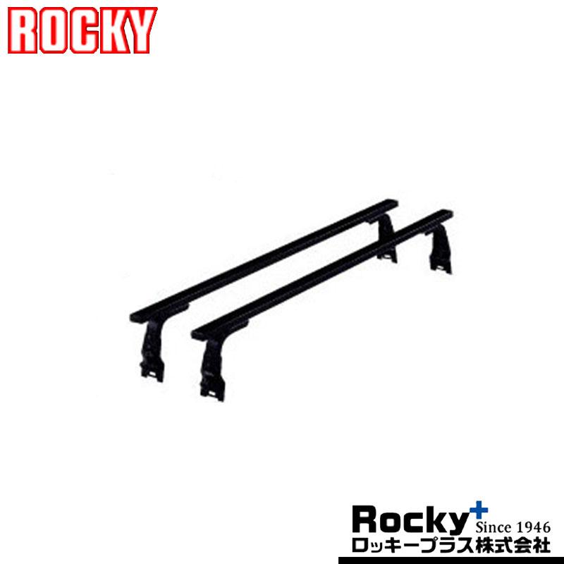 ハイゼットトラック ルーフキャリア S200系 H11.1-H26.9 ROCKY(ロッキー) SGR-06