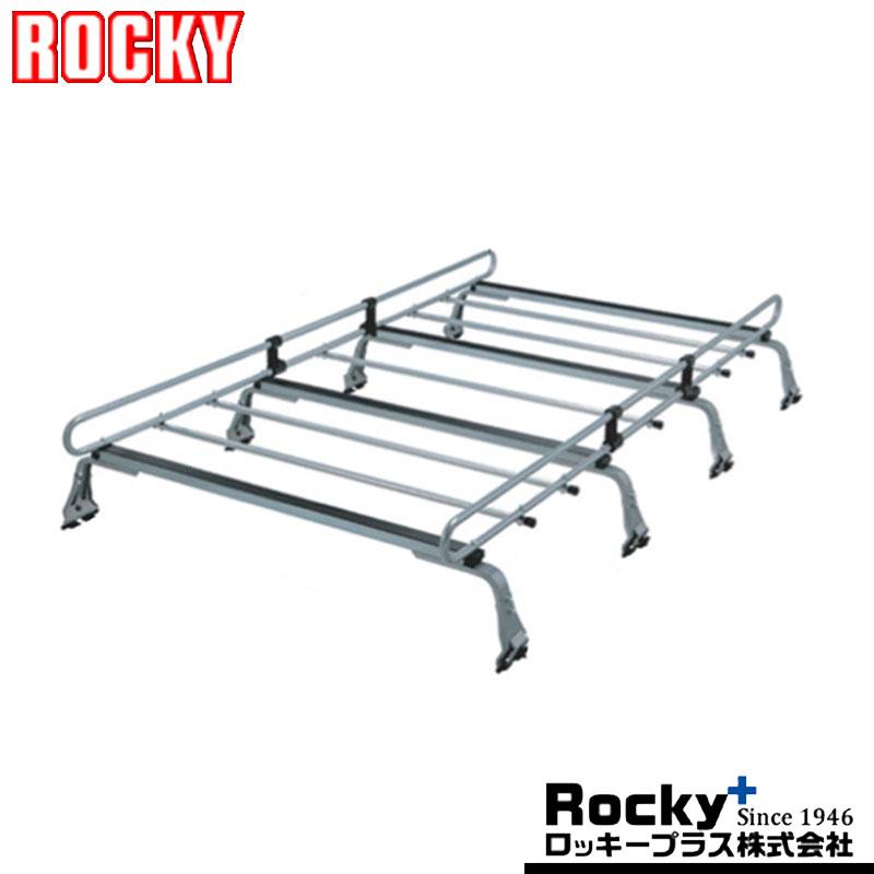 バモス用ロッキールーフキャリア ロッキープラス バモス ルーフキャリア HM1 HM2 H11.6- ROCKY(ロッキー