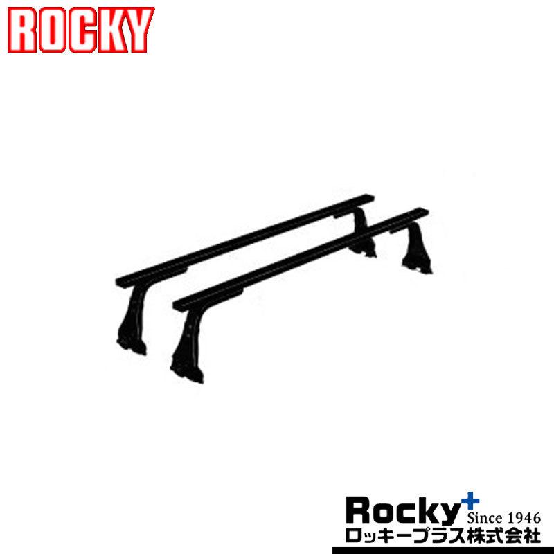 スクラムバン キャリア DL51 DM51 H3/9-H11/1 ROCKY(ロッキー)SGR-01