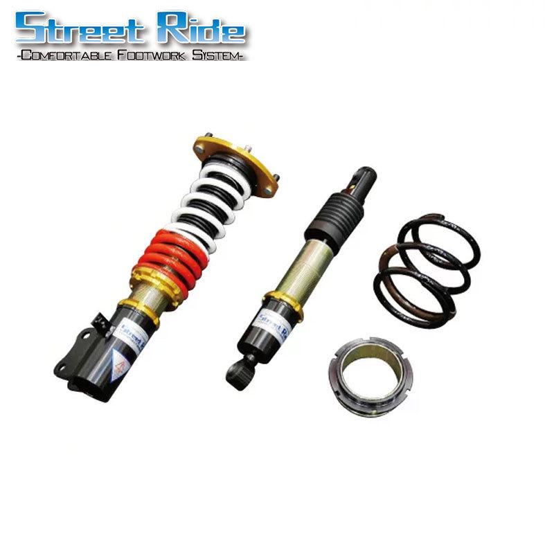 値引きしました。平成22年 LA100S ムーブ用 ストリートライド車高調 平成22年 LA100S ムーブ用 ストリートライド車高調 RACING GEAR ○RG