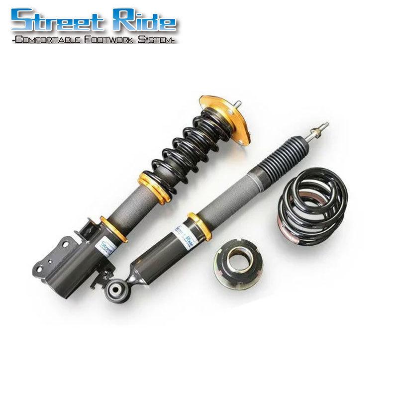 激安買い取り - ノア/ヴォクシー ZRR70/ZRR75 STREET RIDE 車高調