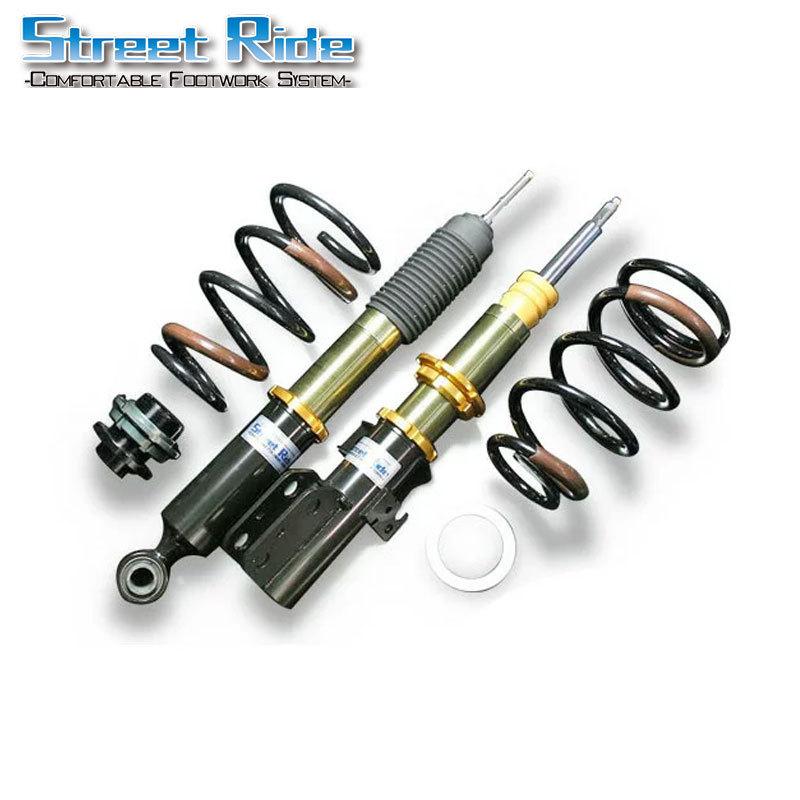 種類豊富な品揃え Dreamersプリウス 車高調 Zvw30 09 05 Type Wagon Nm Street