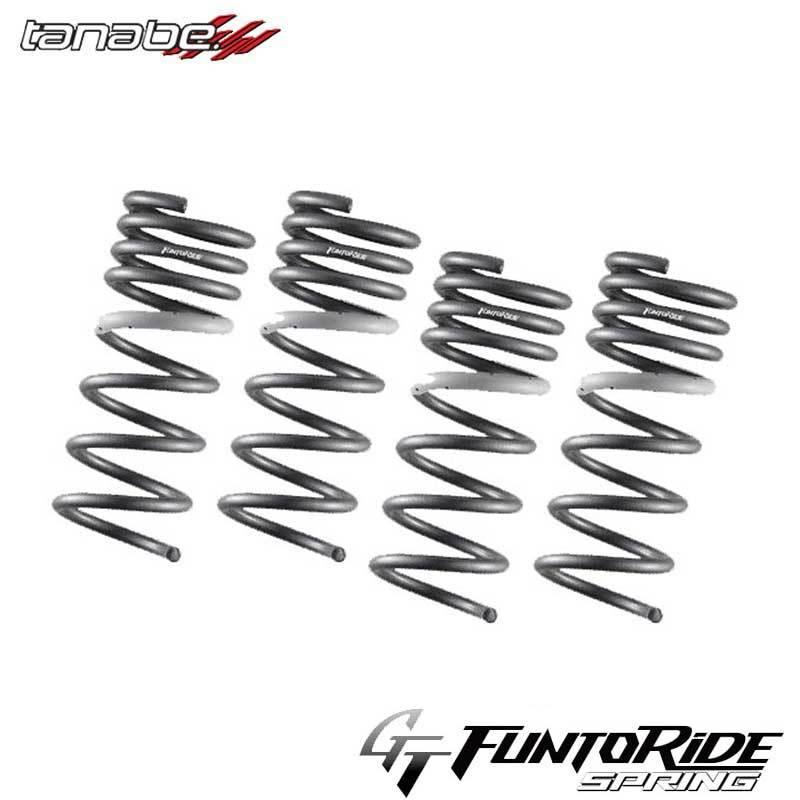 ノート ダウンサス HE12 H28/11- FUNTORIDE SPRING TANABE(タナベ) HE12NFK