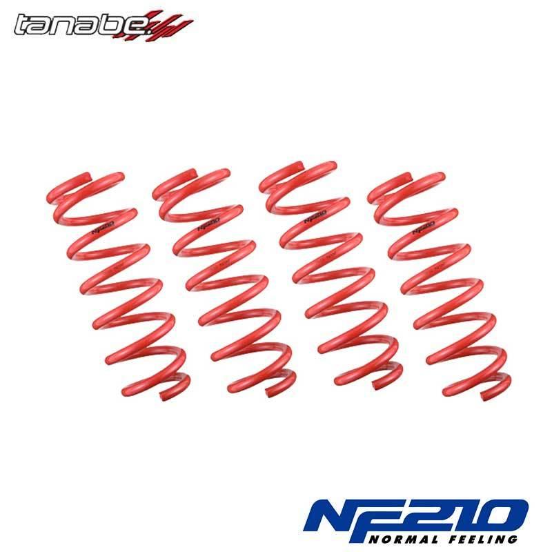 新品 タナベ tanabe ダウンサス (NF210) (前後) セレナ HFC26