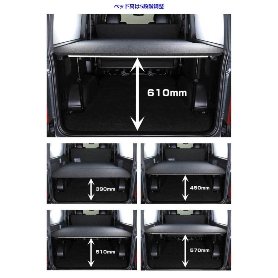 ハイエース ベッドキット 200系 標準ボディ S-GL バンDX マルチウェイバリューベットキット Uivehicle(ユーアイビークル)｜dreamers-shop｜05