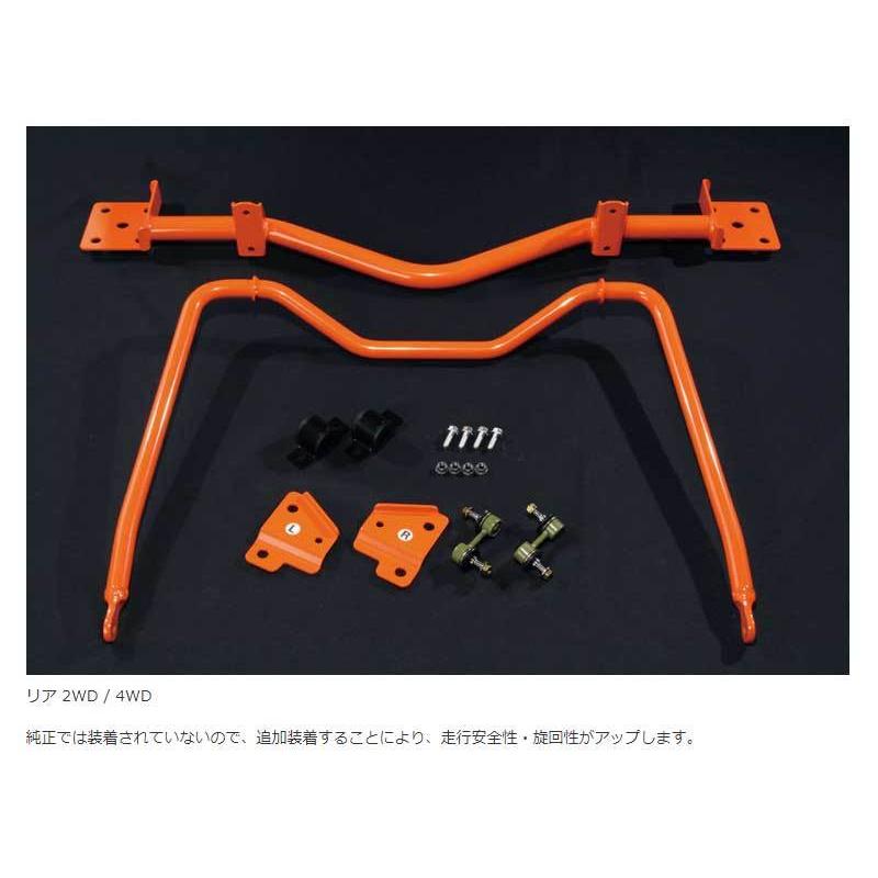 NV350キャラバン スタビライザー E26 標準ボディ リア用 追加スタビライザー Uivehicle(ユーアイビークル) :uivehicle00156:DREAMERS - 通販 - Yahoo!ショッピング NV350キャラバン スタビライザー E26 標準ボディ リア用 追加スタビライザー Uivehicle(ユーアイビークル) :uivehicle00156:DREAMERS - 通販 - Yahoo!ショッピング