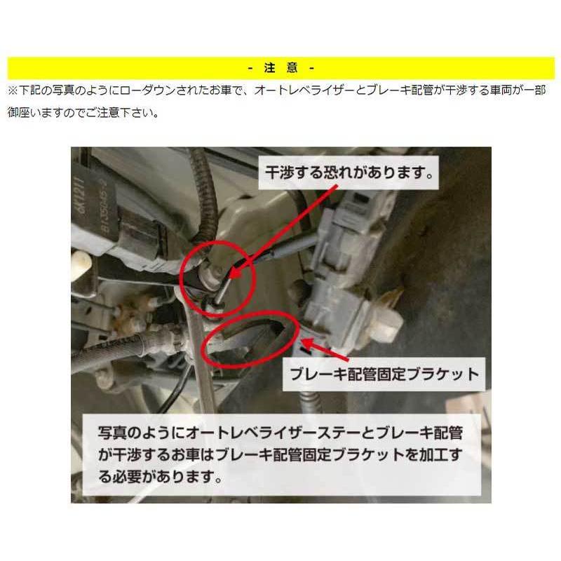 ハイエース ダウンブロック 200系 55mmダウン ジュアルミン