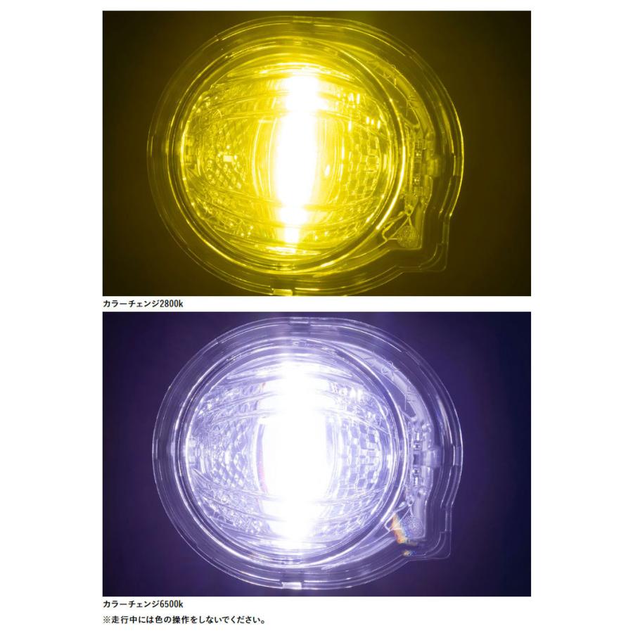 ルーミー LEDバルブ M900A R2/9- 純正LEDフォグ用 ジュエルLED