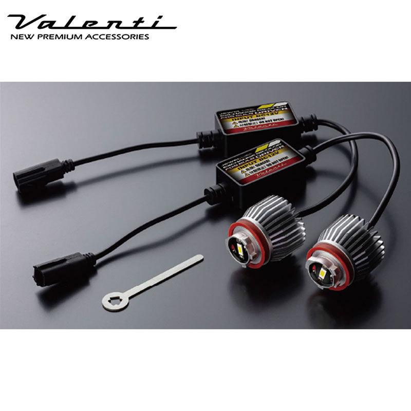 ヴァレンティ（VALENTI） アクア LEDバルブ MXPK11 MXPK16 R3/7- 純正