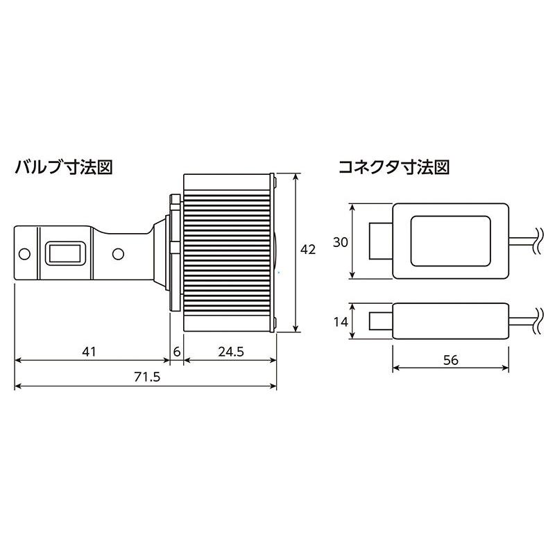 ヴァレンティ（VALENTI） LEDバルブ ヘッドライト D3S D8S 6500K