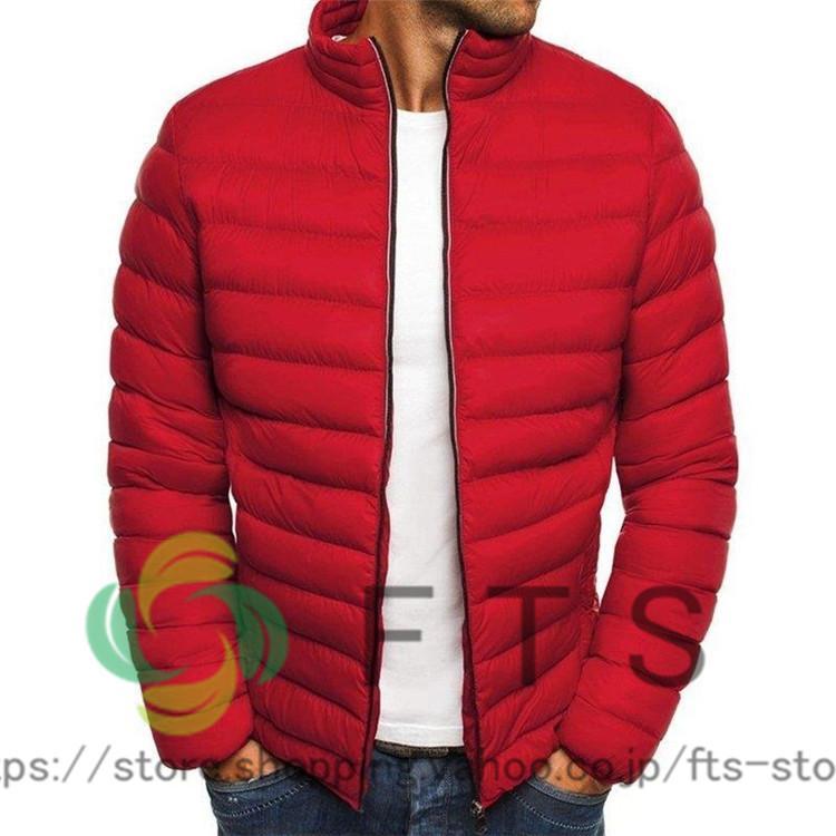 ダウンジャケット 防寒 登山 防風 ダウンコート ウルトラライトダウン メンズ 軽量 暖かい アウトドア コンパクト収納 ライトダウン 秋冬