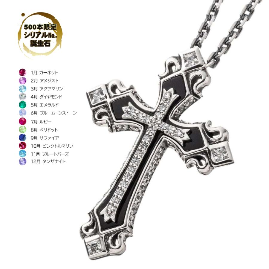 Artemis Classic（アルテミスクラシック） 【限定誕生石シリアル入り