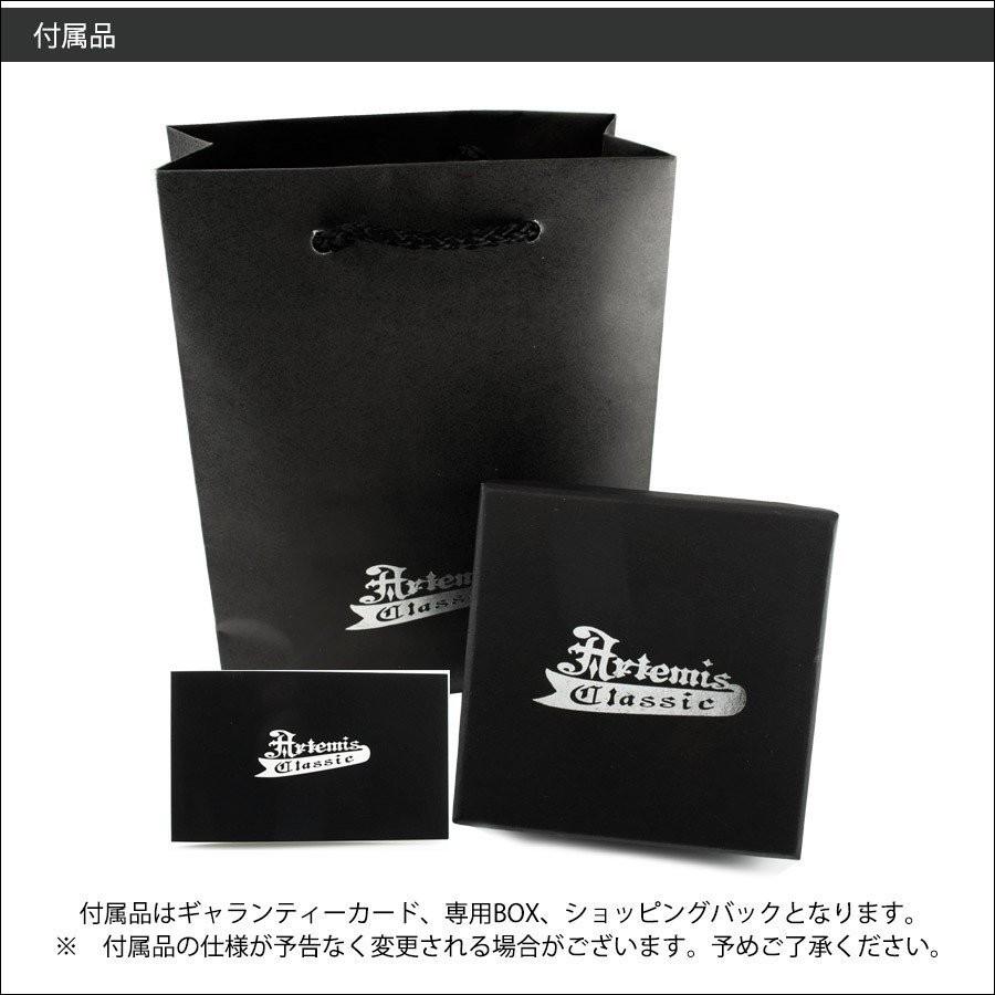 Artemis Classic（アルテミスクラシック） セイントロザリオペンダント