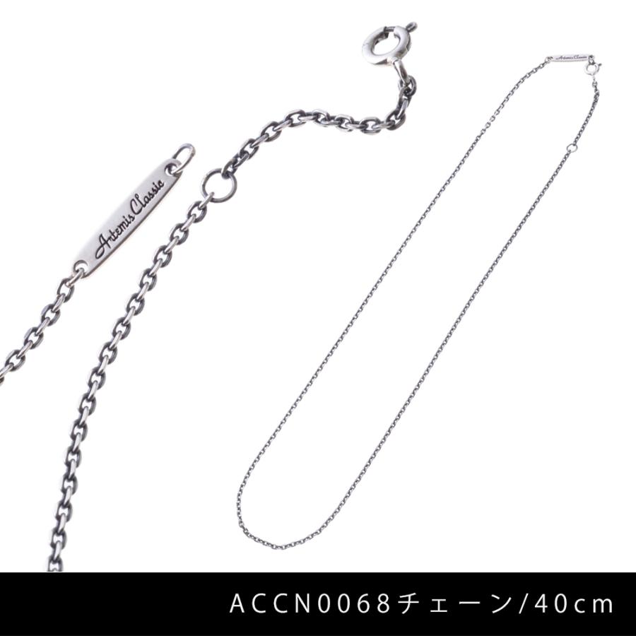 Artemis Classic（アルテミスクラシック） ArtemisClassic 6 