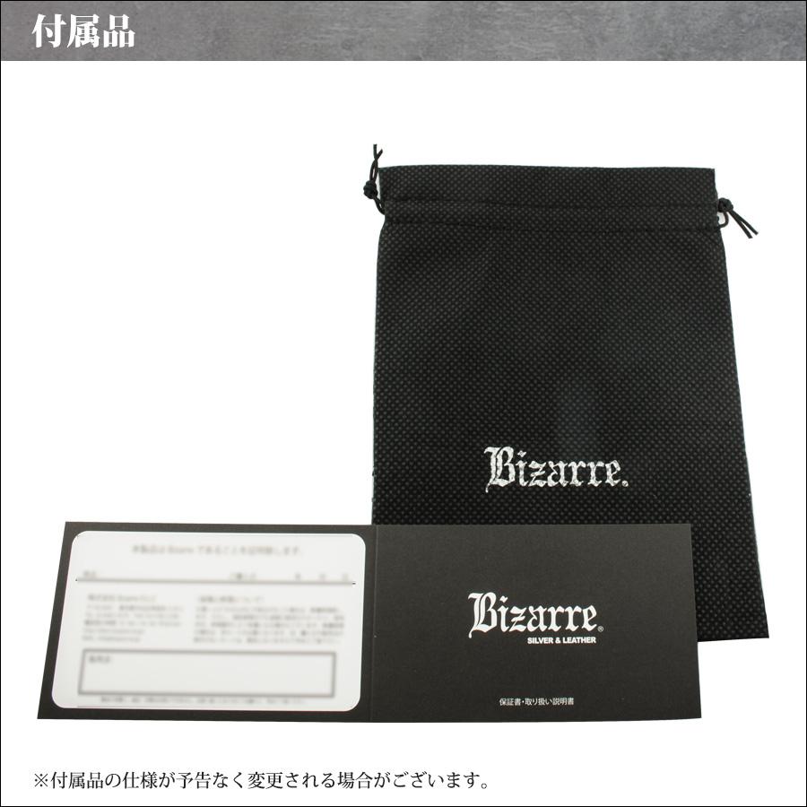 新作 メーカー取り寄せ品 ビザール bizarre 全長50cm シルバーカットチェーン+クロスチャーム SCC010_4