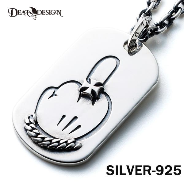 メーカー取り寄せ品 ディールデザイン DEAL DESIGN ファックユータグ：ラージ(トップ)サービスチェーン50cm付き メンズネックレス 395173