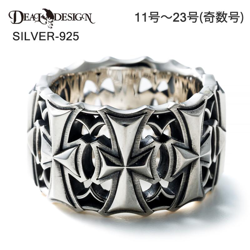 新作 メーカー取り寄せ品 ディールデザイン DEAL DESIGN バレルクロスリング メンズ 指輪 395289