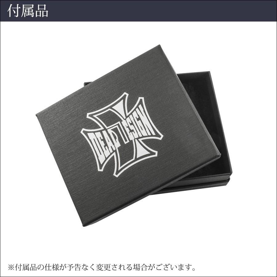 DEALDESIGN スネークロールアイアンクロス スネークロールアイアンクロス