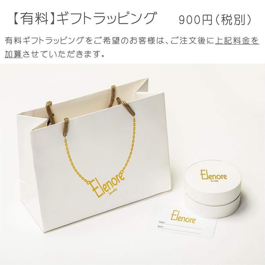 エレノアジュエリー Elenore Jewelry ノットフォークシルバーリング シルバーリング 925レディース 個性 指輪 ELR0043(skz)｜dreamers｜10