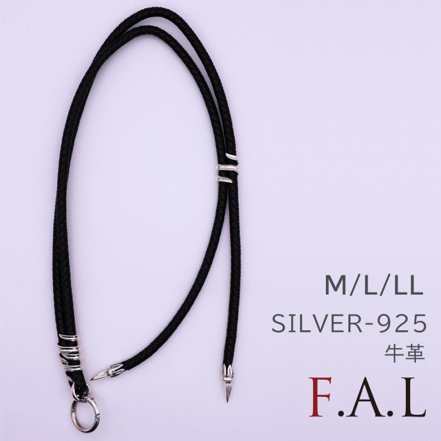 [圧倒的人気 ] fa-lc-0039 (fa-lc-0039)