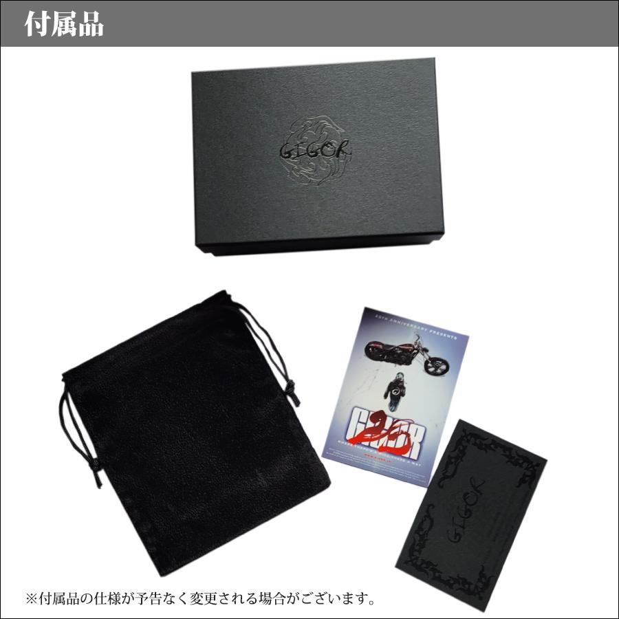メーカー取り寄せ品 ジゴロウ GIGOR アドグルキー キーホルダー ブランド 925メンズ No.215の画像