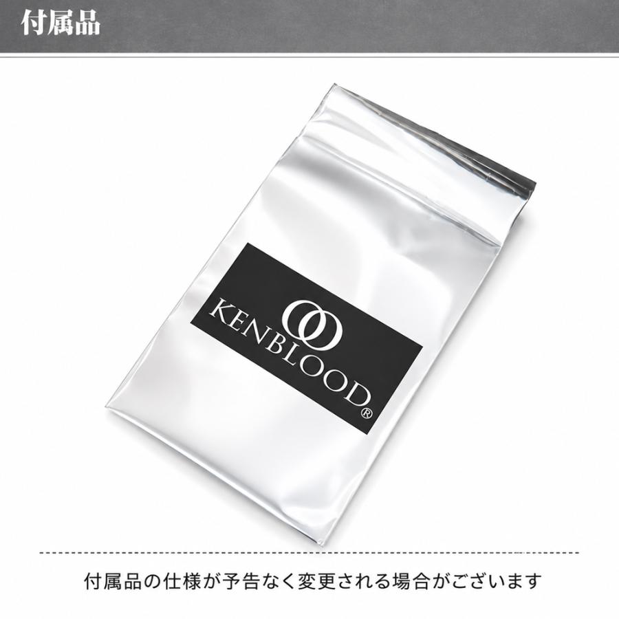メーカー取り寄せ品 ケンブラッド KenBlood スタッズリングシルバー